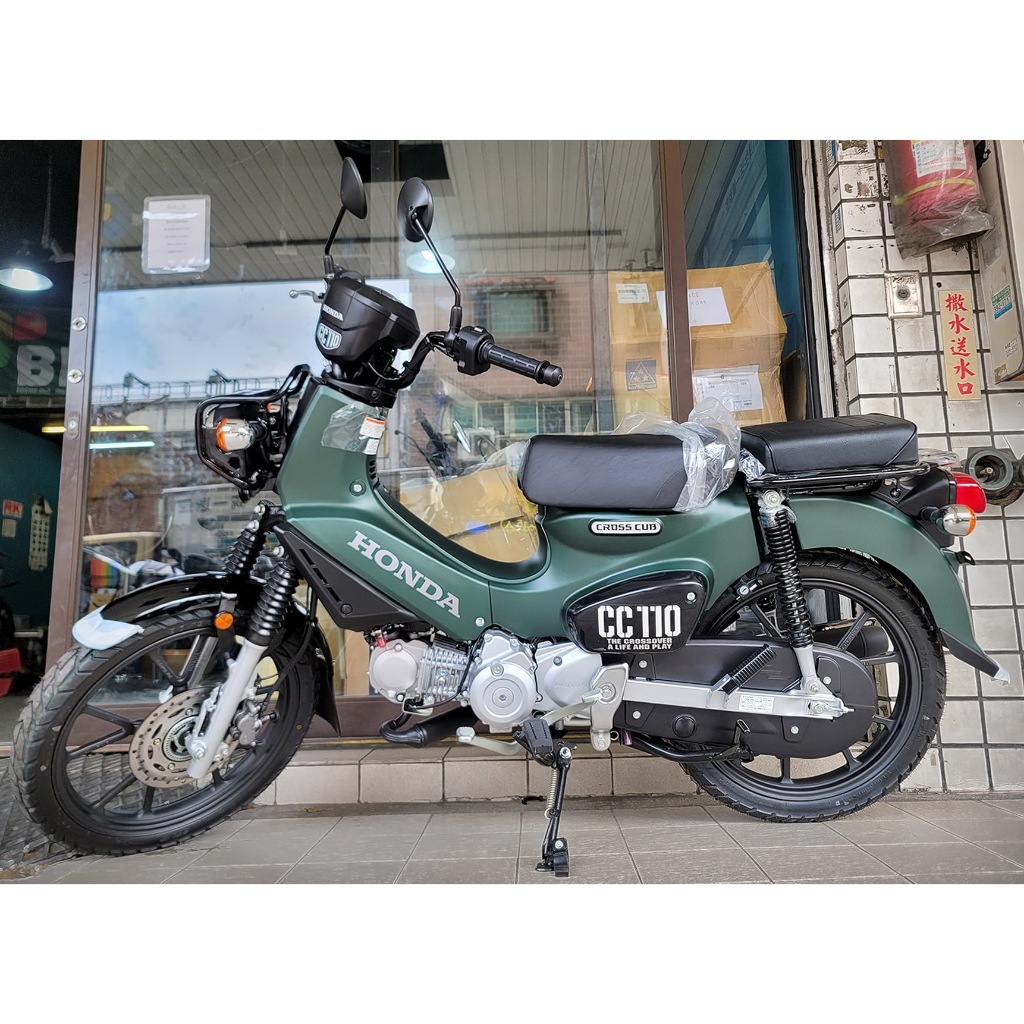 【勝大重機】2025最新出廠日規 HONDA CROSS CUB 110 ABS 售價$21.8萬 本田 CC110 綠