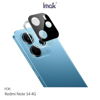 Imak 艾美克 Redmi 紅米 Note 14 4G 鏡頭玻璃貼(一體式)(曜黑版) 奈米吸附 鏡頭貼 鏡頭保護貼