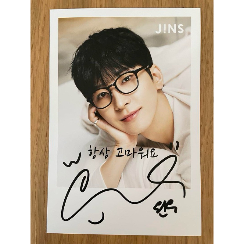 ［詳情頁有優惠］ seventeen  全圓佑 jins 日本特典明信片