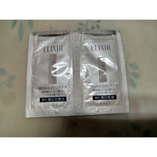 資生堂 怡麗絲爾 膠原淨白精華乳 滋潤型 1.5ml+膠原淨白精華水 滋潤型 2ml 2025/12/15