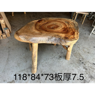實木紅香樟木橢圓桌板泡茶桌（臺灣現貨）
