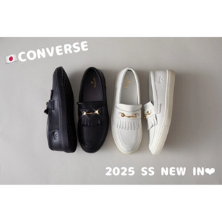 🇯🇵{Converse} 日本直送2025𝓃ℯ𝓌！COUPE GB LOAFER全真皮流蘇馬銜扣樂福鞋★#日本代購