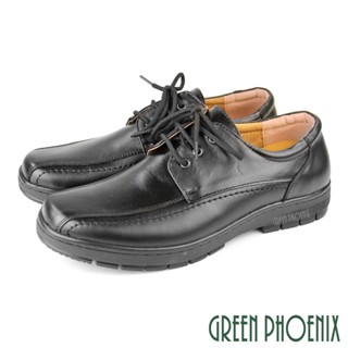 【GREEN PHOENIX】男 紳士鞋 商務鞋 學生鞋 皮鞋 全真皮 牛皮 綁帶T59-10725