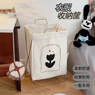 洗衣服摺疊收納框 收納掛袋 衣服收納 衣物收納盒 衣服收納盒 分類洗衣籃 收納衣服 衣服收納箱 衣物收納箱 收納籃