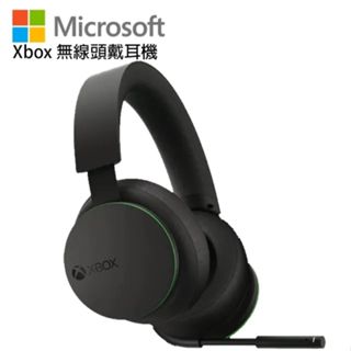 【兩隻臘腸】Microsoft 微軟 XBOX 無線雙模耳機麥克風 電競 立體聲 藍芽耳機 耳麥 特價出清 免運 現貨