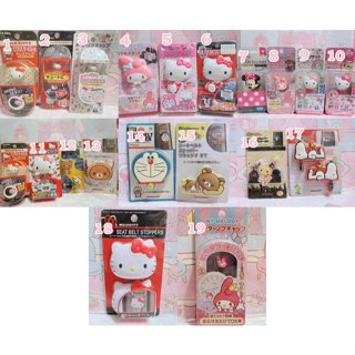 ♥小玫瑰♥現貨 Kitty美樂蒂 米妮 拉拉熊 史努比 憂傷馬戲團 安全帶扣 儀錶板裝飾 手機架 車用USB轉接充電器