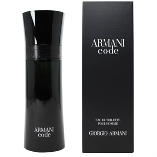 亞曼尼 Giorgio Armani Code 黑色密碼 男性淡香水 75ML #停產《魔力香水店》