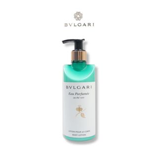 BVLGARI寶格麗 綠茶乳液 300ml 身體乳 五星酒店 飯店專用