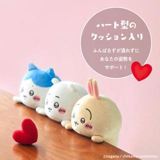 【NeoGamer】 現貨 吉伊卡哇ちいかわ 姿勢靠枕 ふんばるずFunbaruzu 小八貓 烏薩奇兔子 三