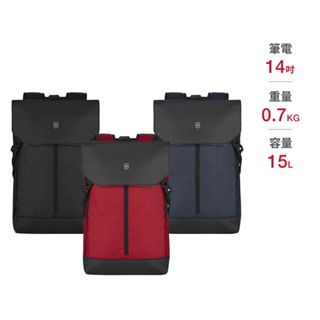 VICTORINOX 瑞士維氏Altmont Original 14吋掀蓋式後揹包(三色任選)