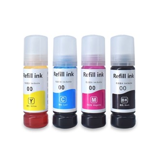 REQIR照片級抗UV一般檔案可用EPSON副廠墨水L3110/L3116/L3150/ L3156 /L3210印表機