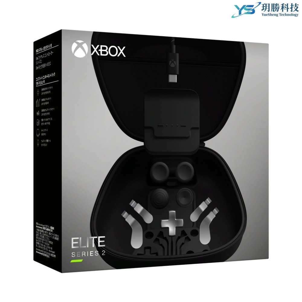 Microsoft 微軟 Xbox Elite 無線控制器 2 完整零件套件  配件包 台灣公司貨