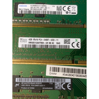 三星 美光 海力士 DDR4 2133 2400 2666 4G 桌上型電腦 記憶體