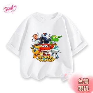 Sweet 臺灣現貨 女童短袖 超級飛俠t恤兒童短袖夏季潮流打底衫3歲男童4女寶寶洋氣上衣5夏裝