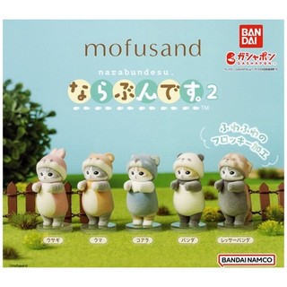 BANDAI 萬代 貓福珊迪排隊公仔P2 扭蛋 轉蛋 全套5款