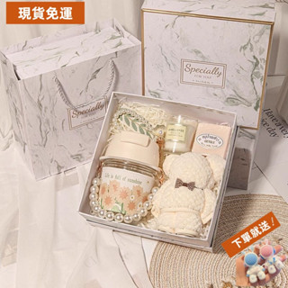 免運⏳限時特賣⏳伴手禮盒 結婚伴手禮 小禮物 交換禮物 生日禮物 畢業禮物公司活動開業送客戶員工生日閨蜜團實用禮品結婚伴