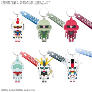 <bandai> 鋼彈模型君 立體橡膠吉祥物鑰匙圈 初鋼 ν鋼彈 薩克 夏亞 風靈 吉姆 全新現貨