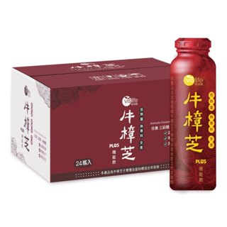 官方直營【特活綠】24入箱 👍️牛樟芝PLUS機能飲240ml 👍️退火飲料 臺灣紅寶石 順口好喝 保健飲品 提神補體
