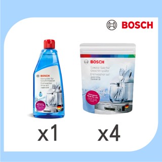 BOSCH ⚠️隔日到貨⚠️ 洗碗機專用 洗碗組合 (光潔劑+軟化鹽) 超取上限組