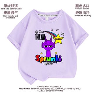 🔥臺灣出貨 節奏盒子t恤 音樂盒子短袖 節奏盒子 音樂盒子 兒童sprunki衣服 純棉短袖 上衣夏季童裝 音樂遊戲周邊