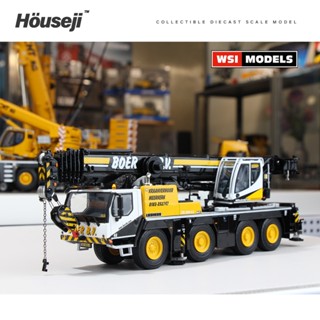 《現貨》1/50 WSI BOER B.V.; LIEBHERR LTM 1090-4.2 51-2098 起重機 模型