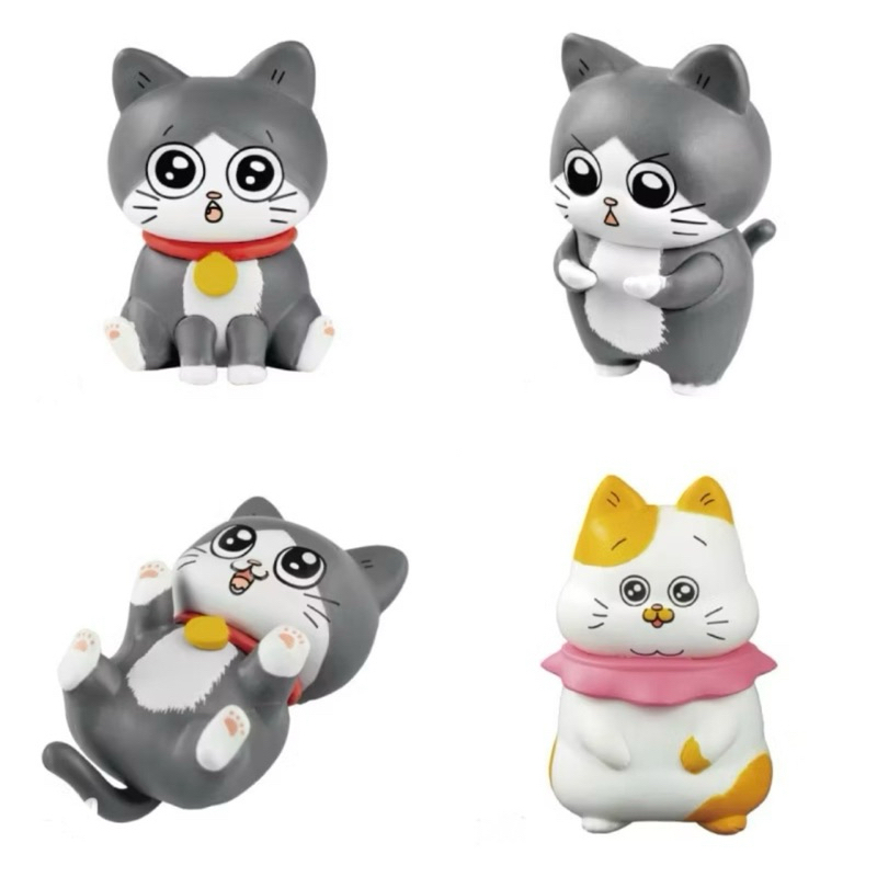 全新未拆 無蛋殼 ➡️SO-TA 轉蛋 扭蛋 ‼️轉生成貓的大叔公仔‼️ 貓咪 大叔 轉生 公仔