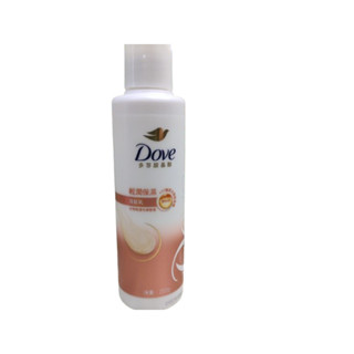 Dove 多芬胺基酸輕潤保濕洗髮乳 200g【揪發購】多芬 胺基酸輕潤保濕 洗髮乳 針對乾澀毛燥髮質