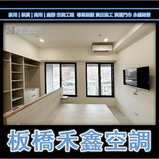 CW-R22CA2【國際Panasonic】變頻冷專窗型 CW-R28CA2 R36CA2 R40CA2 R50CA2