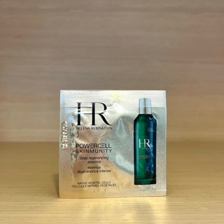 栗子美妝🌰｜HR 赫蓮娜 植萃綠寶修護精華露 試用包 專櫃中文標 1.5ml 綠寶水 HELENA RUBINSTEIN