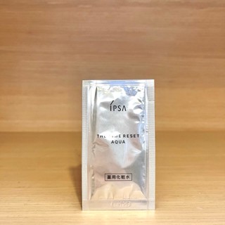 栗子美妝🌰｜IPSA 茵芙莎 美膚機能液 2ml 試用包 專櫃中文標