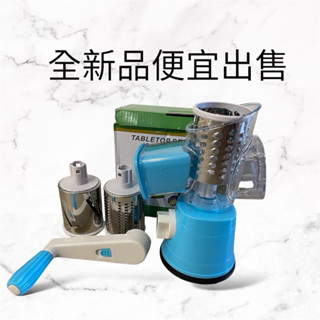 ［全新］手搖式滾筒切菜器 食品級430不鏽鋼 手動絞菜機 多功能切菜器 切絲 切片 刨絲【PP006】