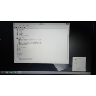 ASUS 華碩 X555DG A10處理器 AMD Radeon R8 獨顯/電競/文書/視訊/筆電