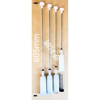 國際牌 國際洗衣機緩衝彈簧 吊桿 0610 長度約605mm 適：NA-V170GBS NA-V150GB…-【便利網】