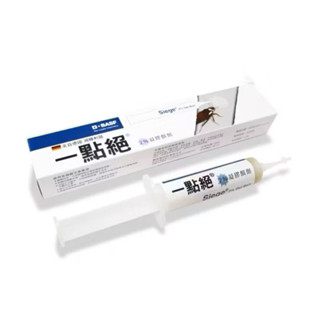 【現貨】一點絕蟑螂藥5g 防治蟑螂 凝膠餌劑 蟑螂 小強藥 德國蟑螂 蟑螂用