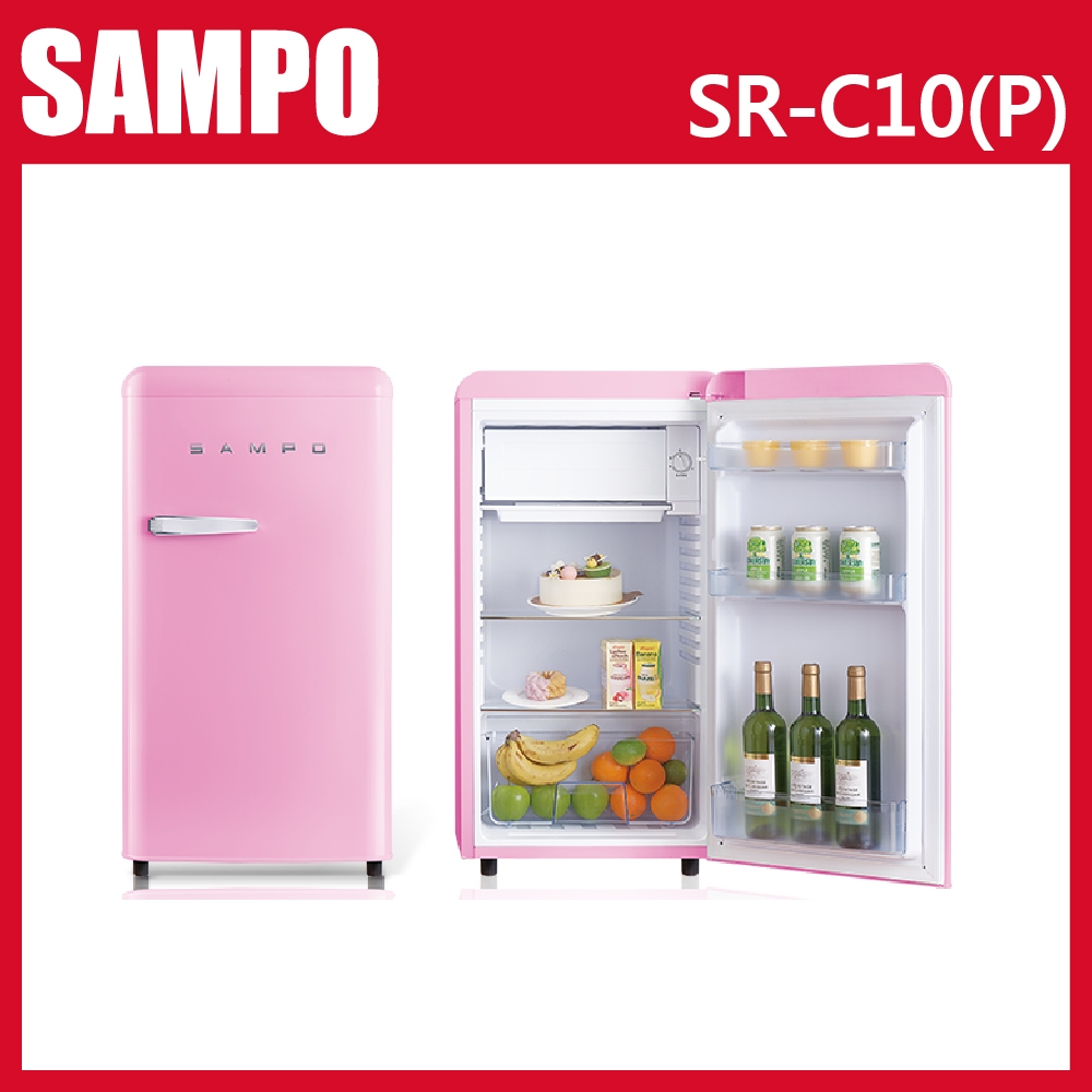 十倍蝦幣【SAMPO聲寶】99公升 單門冰箱 時尚復古型外觀 SR-C10(P) 宅配安裝，可回收舊機