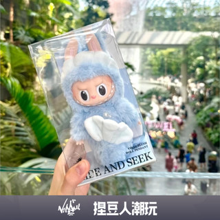 【台灣現貨】官方正品 Popmart 泡泡瑪特 LABUBU拉布布 新加坡限定 魚尾獅 HIDE AND SEEK