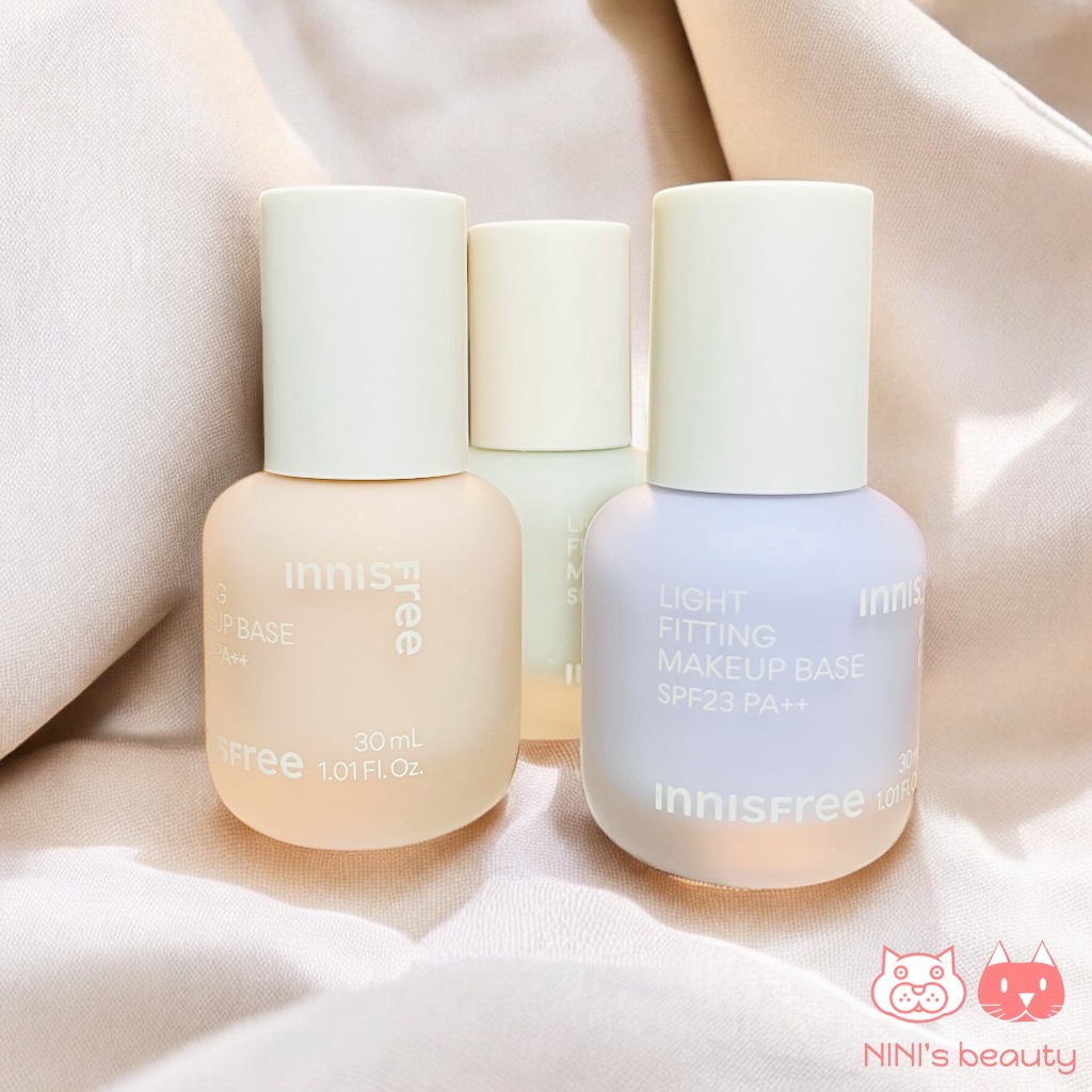 【NINI】Innisfree 保濕飾底乳 妝前乳 暗沈 提亮 校正膚色 修飾泛紅 韓國代購 悅詩風吟