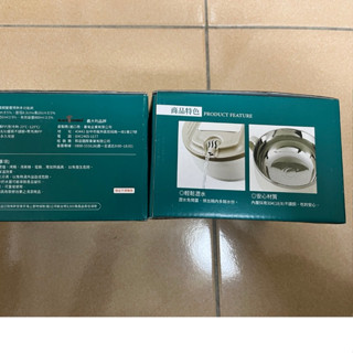 中國信託股東會紀念品 義大利品牌 BLACK HAMMER不鏽鋼雙層隔熱多功能碗 850ml 304(18/8)隔熱碗