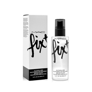 MAC FIX+ 超持妝全能定妝噴霧 100ml【SP嚴選家】