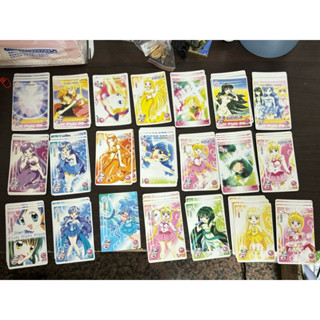 真珠美人魚卡片收藏珍藏二手閃卡