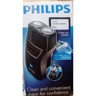 PHILIPS 飛利浦雙刀頭充電式電動刮鬍刀