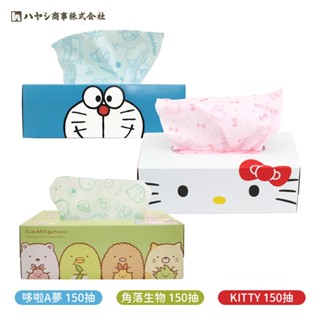 日本 HAYASHI 角落生物 HELLO KITTY 哆啦A夢 印花 衛生紙 抽取式 面紙 多款任選