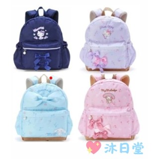 【沐日堂】🌻現貨🌻 日本 Sanrio 三麗鷗 KITTY 美樂蒂 大耳狗 防潑水 刺繡圖樣 蝴蝶結 後揹包 揹包（S）