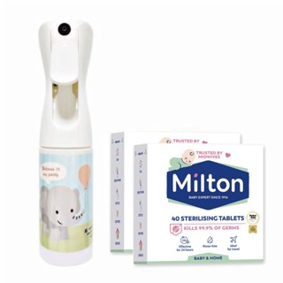 英國 milton 米爾頓 消毒錠40入x2+大象噴霧輕巧瓶188ml【麗兒採家】