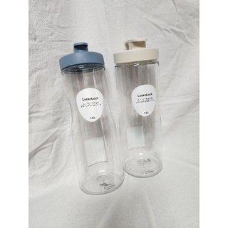 現貨 樂扣 PET 輕鬆手提大容量冷水壺1500ml