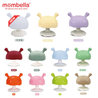 ｜嬰兒寶｜英國 Mombella【Q比蘑菇固齒器】多色任選