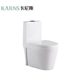 【KARNS卡尼斯】單段漩渦龍捲噴射虹吸式金級省水馬桶20cm/25cm/30cm/40cm(K-55)