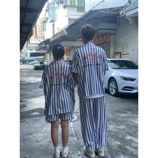 小廢物俱樂部 精神病院睡衣 惡搞睡衣 抖音同款 情侶裝 夏天衣服 情侶睡衣 出院紀念 交換禮物 生日禮物 閨蜜睡衣