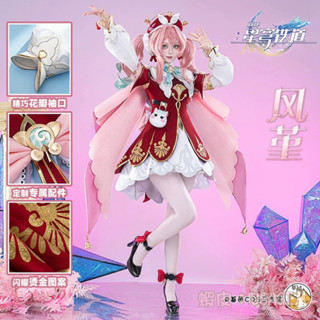 USAGI預購♡基萌♡訂製需定金♡崩壞 星穹鐵道 cos服 風堇 翁法羅斯 cosplay 服裝全套 假髮