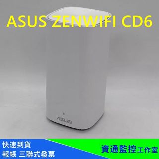 ASUS 華碩 ZENWIFI AC Mini CD6 Mesh AC1500 無線網路路由器